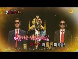 [Preview 따끈예고] 20151220 King of masked singer 복면가왕 -  Ep 38