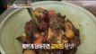 [K-Food] Spot!Tasty Food 찾아라 맛있는 TV - Braised Short Ribs 이혜정과 함께 만드는 '갈비찜'  20151219