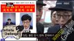 [Infinite Challenge] 무한도전 - Members becomes a felon, absurdity'wanted public leaflet' 20151219