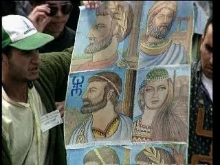 MASSA BOUCHAFA-TIGHRI