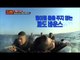 [Real men] 진짜 사나이 - Bounce the waves don't mind a disco! Move on IBS boat 20151220