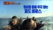 [Real men] 진짜 사나이 - Bounce the waves don't mind a disco! Move on IBS boat 20151220