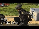 [HOT] 진짜 사나이 - 가냘픈 다리로 고전하는 아기병사 박형식의 슬픈 역레펠 20130915