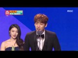 [2015 MBC Entertainment Awards] 2015 MBC 방송연예대상 - Kwak Si-yang & JOY & Choa '올해의 뉴스타상' 수상! 20151229