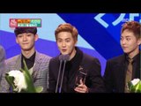 [2015 MBC Entertainment Awards] 2015 MBC 방송연예대상 - EXO, 가수 부문 '인기상' 수상! 20151229