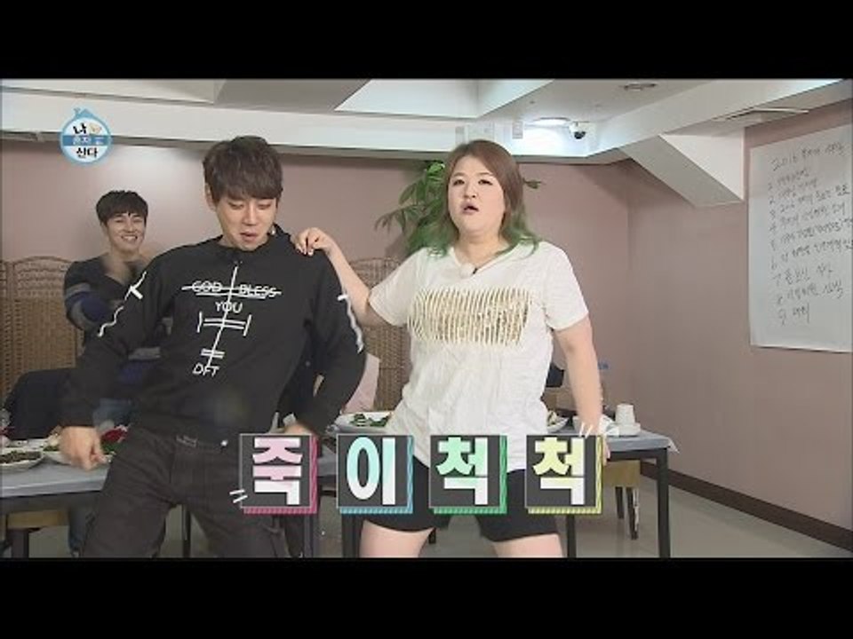 I Live Alone] 나 혼자 산다 - Lee Gook Ju, Retro dance showcase 20160101 - 동영상  Dailymotion