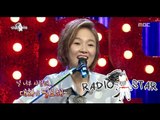 [RADIO STAR] 라디오스타 - Jadu sung 'Gimbab We need talk' medley 20150805