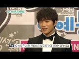 [Section TV] 섹션 TV - 2015 MBC Drama Awards 'Star on the red carpet' 20160103