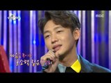 [RADIO STAR] 라디오스타 - Lee Tae-sung sung 'Uphill' 20160106