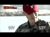[Real men] 진짜 사나이 - Instructor, Wake up satanism! Train new recruits enter the water 20160103
