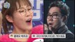 [My Little Television] 마이 리틀 텔레비전 - Park sseul gi, Fantastic Four to thank Kim gu ra 20160102