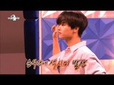 [RADIO STAR] 라디오스타 - Personality of N! From Gashina to the ground figure!20180307