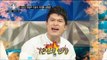 [RADIO STAR] 라디오스타 - Han Cheoru is given a good telling-off [ 20160916