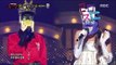 [King of masked singer] 복면가왕 스페셜 - (full ver) Cheetah & Park Jung ah - Magic Carpet Ride