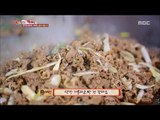 [K-Food] Spot!Tasty Food 찾아라 맛있는 TV - Chinese-style broiled beef (Beijing) 중국식 불고기 20151024