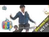 [My Little Television] 마이 리틀 텔레비전 - Mormot PD,Wire action challenges 20151024
