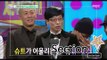 [Section TV] 섹션 TV - Yoo Jae-suk, Perfect suit fit! 유재석, 패션을 완성하는 몸매! 슈트 완벽 소화!   20150809