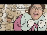 MBC 라디오 사연 하이라이트 '엠라대왕' 59화 - 방귀쟁이 며느리