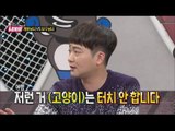 [World Changing Quiz Show] 세바퀴 - Kim Gu ra, 