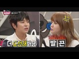 [Preview 따끈예고] 20151030 World Changing Quiz Show 세바퀴 - Ep 318