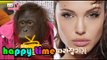 [Happy Time 해피타임] animals star! orangutan & baby elephant 동물 스타~ 도토 & 오랑이 20151025