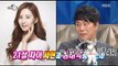 [RADIO STAR] 라디오스타 - Kim Gu-ra vs Kim Gook-jin 20151104