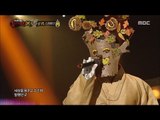 [King of masked singer] 복면가왕 스페셜 - (full ver) Kim Dong Wan - The First Poem, 김동완 - 서시