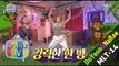 [My Little Television] 마이 리틀 텔레비전 - Jang Do Yeon, Park Na rae and a funny dance 20151107