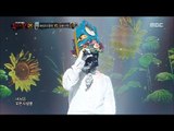 [King of masked singer] 복면가왕 스페셜 - (full ver) Son Dong woon - I'll Give You Everything, 손동운 - 다 줄거야