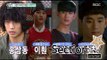 [Section TV] 섹션 TV -The viewers' choice 8 stars! Kim soo-hyun & ji-seong! 20151108