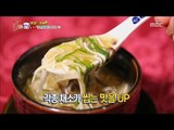 [K-Food] Spot!Tasty Food 찾아라 맛있는 TV - Tofu Soup 정교한 칼 요리! '문사두부탕' 20151107