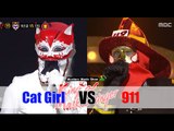 [King of masked singer] 복면가왕 - Warrior Cat’s girl VS 119 - Watching live 20151115