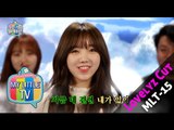 [My Little Television] 마이 리틀 텔레비전 - Yoon sang, 'O2' Song My Little television music video~ 20151121