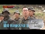 [Real men] 진짜 사나이 - Young Chul,Loss military cap!'crisis?!' 20151122
