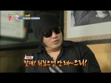 [K-Food] Spot!Tasty Food 찾아라 맛있는 TV - Kim Bo Sung's Grilled Pork Neck 김보성의 두툼한 '목살구이' 20151121