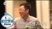 [I Live Alone] 나 혼자 산다 - Youngcheol It is expected Awards 20150925
