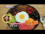[K-Food] Spot!Tasty Food 찾아라 맛있는 TV - ice flakes with syrup (Jeonju) 비빔 빙수 20150926
