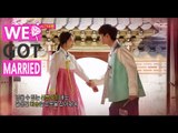 [We got Married4] 우리 결혼했어요 - Sung Jae ♥ Joy,Fall in Situation comedy at Gyeongbokgung! 20150926