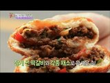 [K-Food] Spot!Tasty Food 찾아라 맛있는 TV - Croquette (Jeonju) 떡갈비 크로켓 20150926