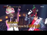 [King of masked singer] 복면가왕 스페셜 - (full ver) Yeo Eun & Sophia Pae - Super Star