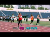 K-Pop Star Olympics, W 100m, #06, 여자 100M 20120725