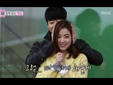 We Got Married, Yoon-Han, So-Yeon (16) #05, 윤한-이소연(16) 20131228