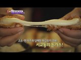 [K-Food] Spot!Tasty Food 찾아라 맛있는 TV - Pork Cutlet with Cheese (Seogyo-dong) 치즈 돈까스 20151010