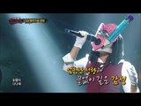 [King of masked singer] 복면가왕 스페셜 - (full ver) Sonya - Resingation