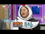 [Happy Time 해피타임] funny vocal mimicry 'Kang Kyun Sung' '강균성' 성대모사 퍼레이드 20151011