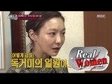 [Real men] 진짜 사나이 - 'Spider female soldier',First case of Voluntary abdicant Occurrence! 20151011