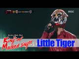 [King of masked singer] 복면가왕 - 'Deureong little Tiger'3round!-Though You're Gone 20151011
