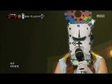 [King of masked singer] 복면가왕 스페셜 - (full ver) Jung In - Parting Taxi, 정인 - 이별택시