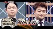 [Infinite Challenge] 무한도전 - Sol Bi vs Kim Jong-min quiz Big Match!