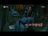 [Happy Time 해피타임] NG Special - Lee Joon gi & Lee Soo hyuk '밤선비' 이준기&이수혁의 환상호흡! 20150823